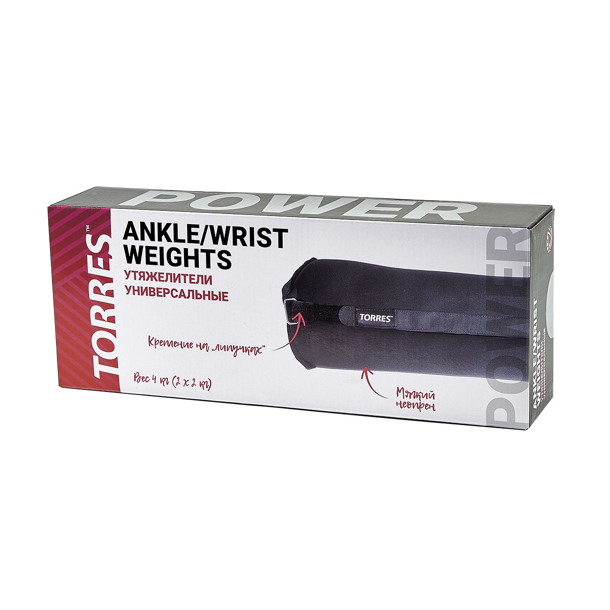 Утяжелители универсальные TORRES, 2 шт, Вес 4 кг