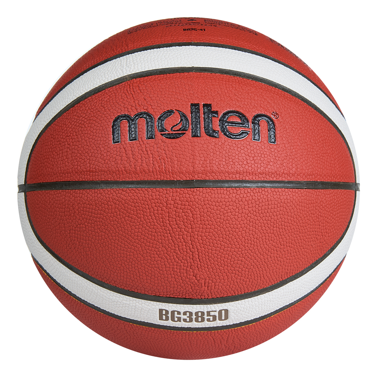 Мяч баскетбольный MOLTEN B5G3850, FIBA Approved, Размер 5