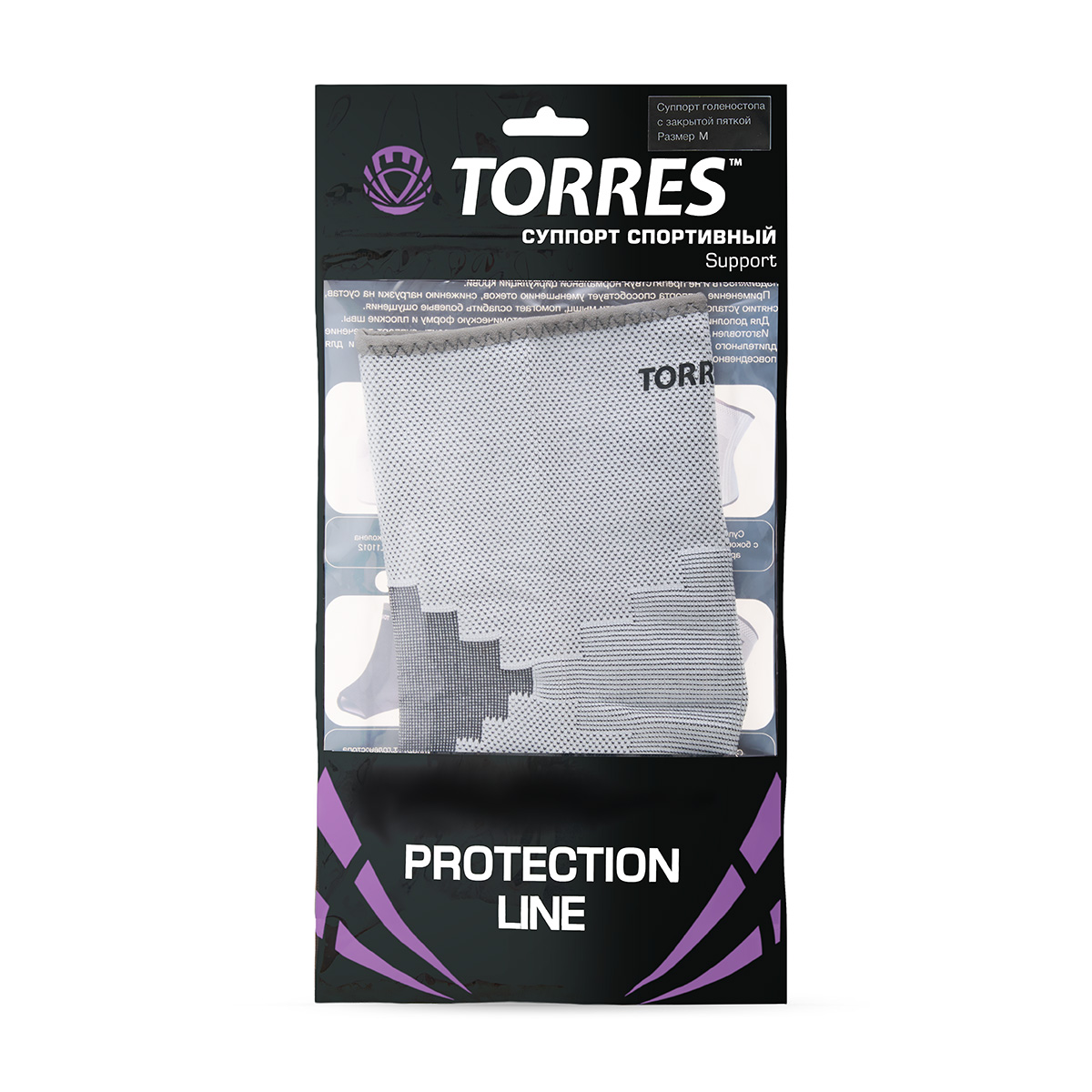 Суппорт голеностопа TORRES, Размер m