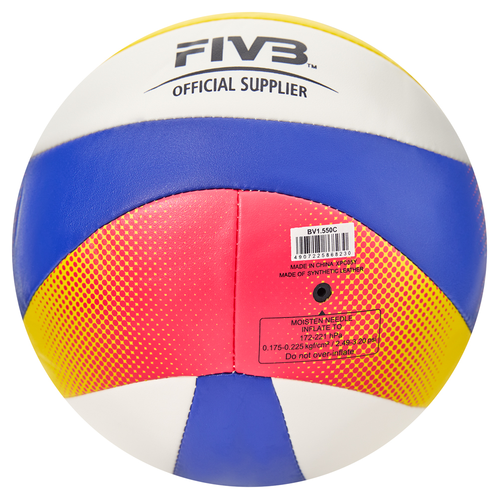 Мяч сувенирный для пляжного волейбола Mikasa BV1.550C