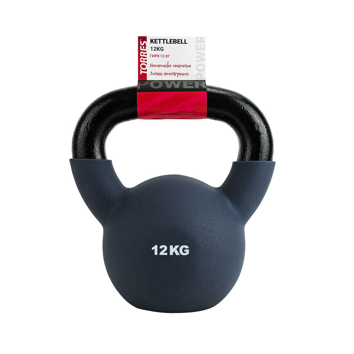Гиря TORRES в неопреновой оболочке, Вес 12 кг