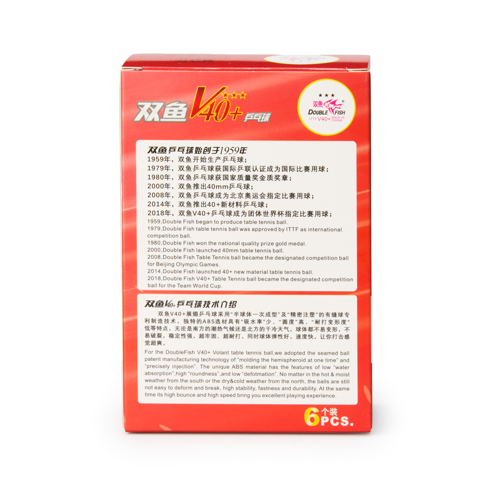 Мяч для настольного тенниса DOUBLE FISH 3*** , профессиональный. ITTF Approved, 6шт.