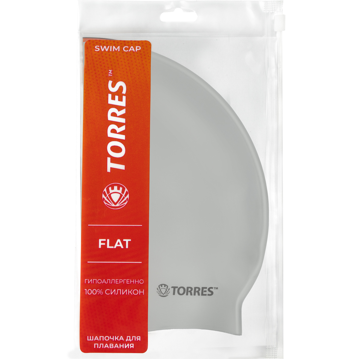 Шапочка для плавания TORRES Flat, Цвет Серебристый