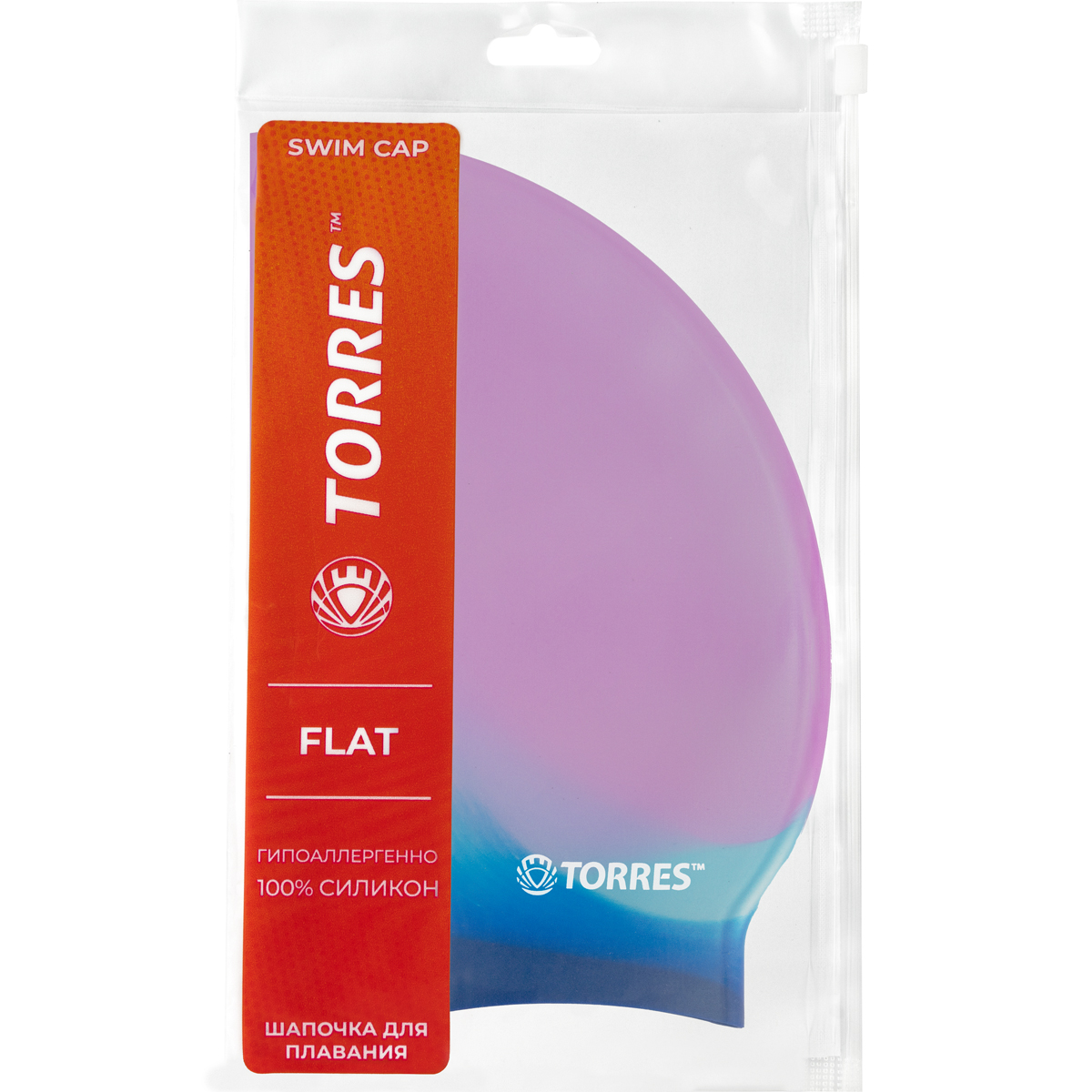 Шапочка для плавания TORRES Flat, Цвет Сиреневый