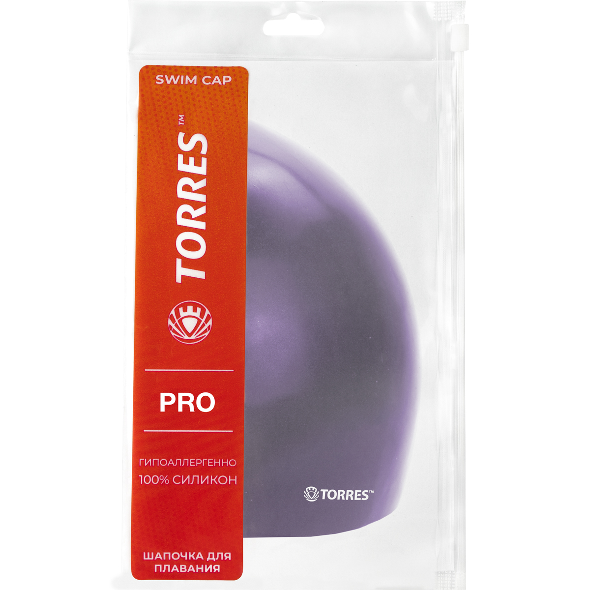 Шапочка для плавания TORRES Pro, Цвет Фиолетовый