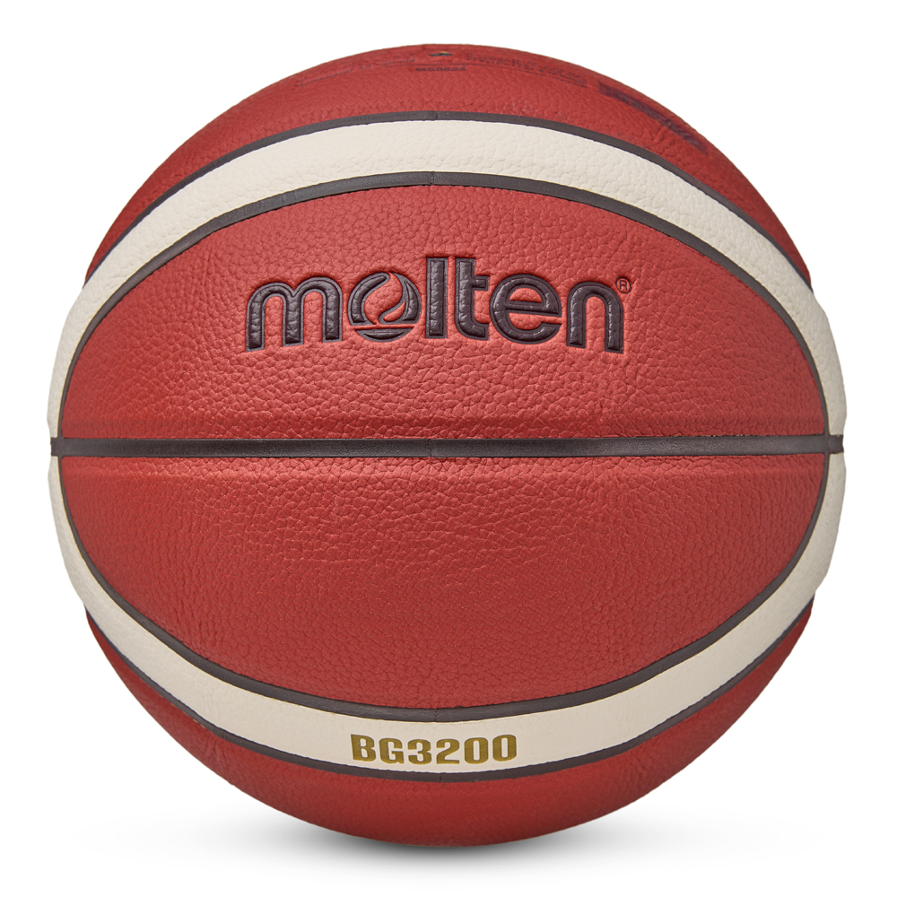 Мяч баскетбольный MOLTEN B5G3200, Размер 5