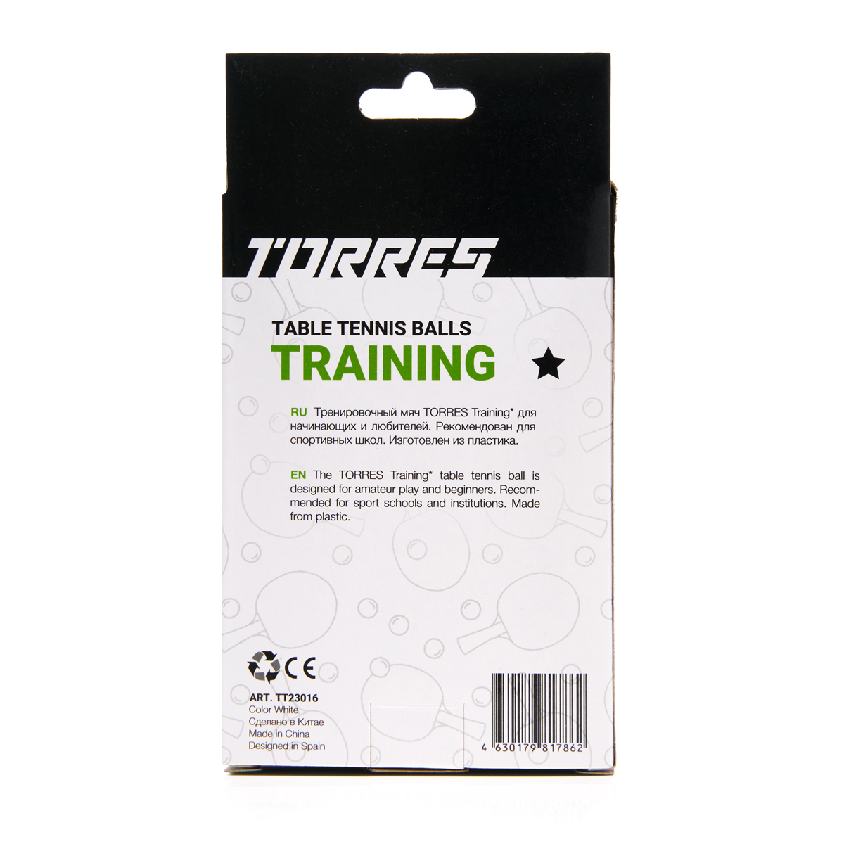 Мяч для настольного тенниса TORRES Training 1*, упаковка 6 шт, Цвет Белый