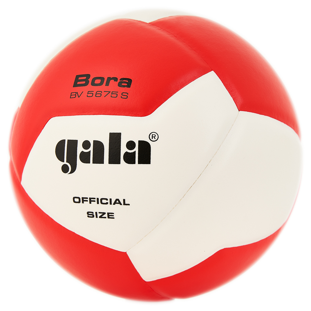 Мяч волейбольный GALA Bora 12, размер 5