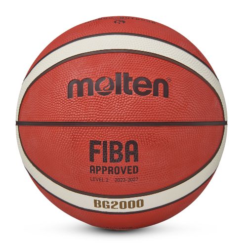 Мяч баскетбольный Molten B5G2000, Размер 5