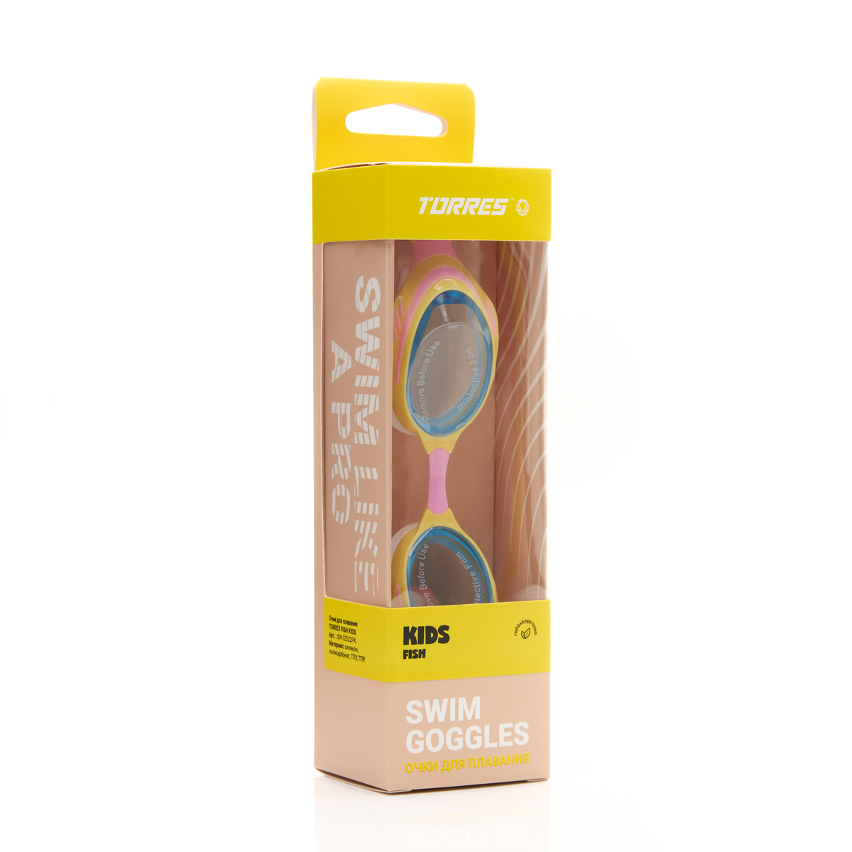 Очки для плавания TORRES Fish Kids детские (2-5 лет), Цвет очков/линз Розово-голубой/Голубой