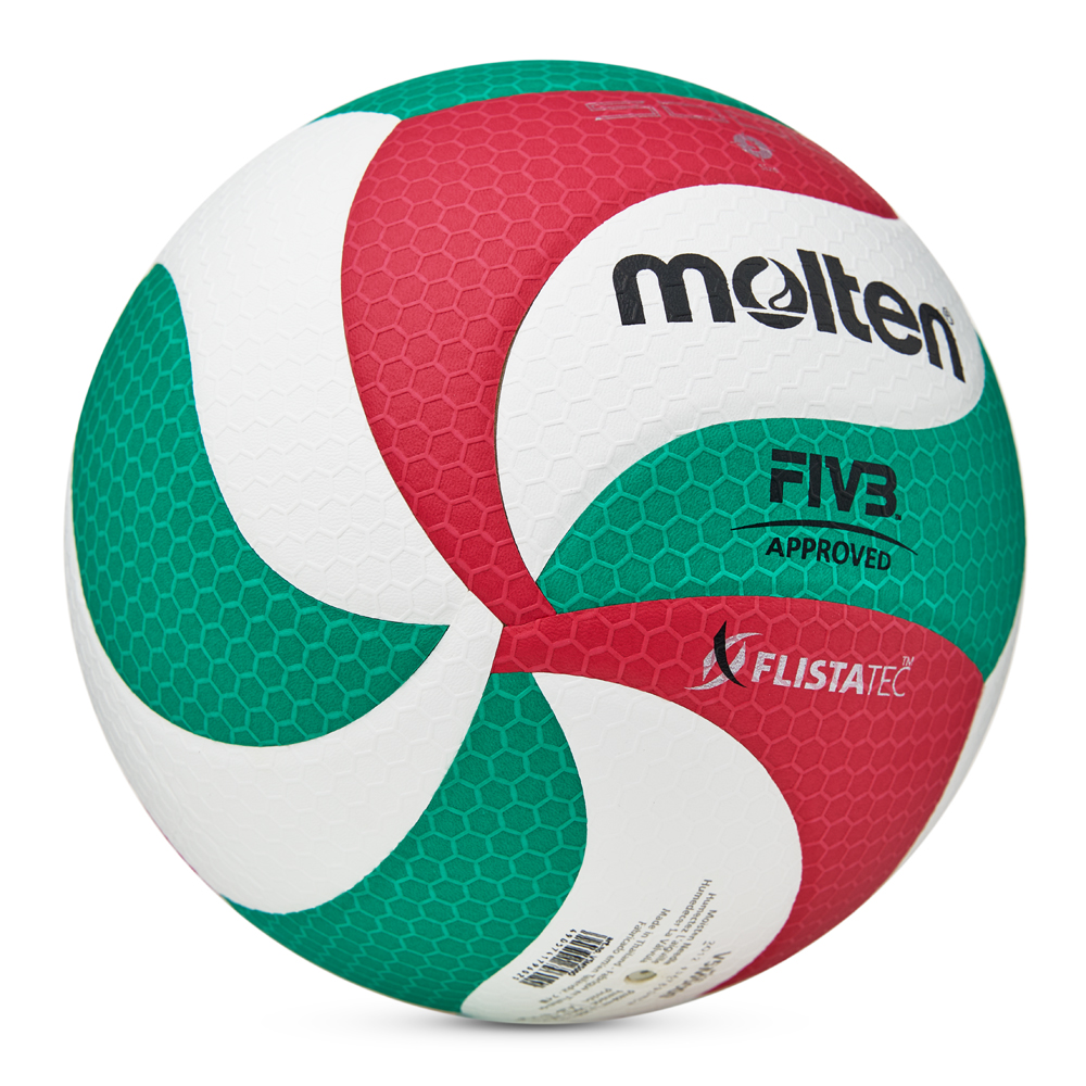 Мяч волейбольный MOLTEN V5M5000X, ПУ Microfiber, FIVB Approved