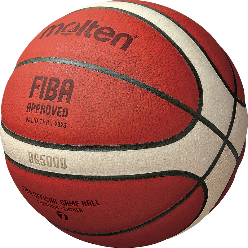 Мяч баскетбольный Molten B6G5000, FIBA Approved, Размер 6