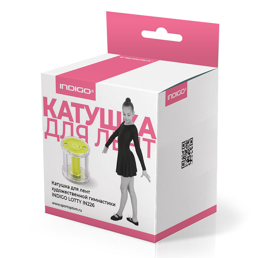Катушка для лент художественной гимнастики INDIGO LOTTY IN226, Цвет Лимонный