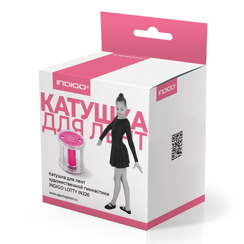 Катушка для лент художественной гимнастики INDIGO LOTTY IN226, Цвет Розовый
