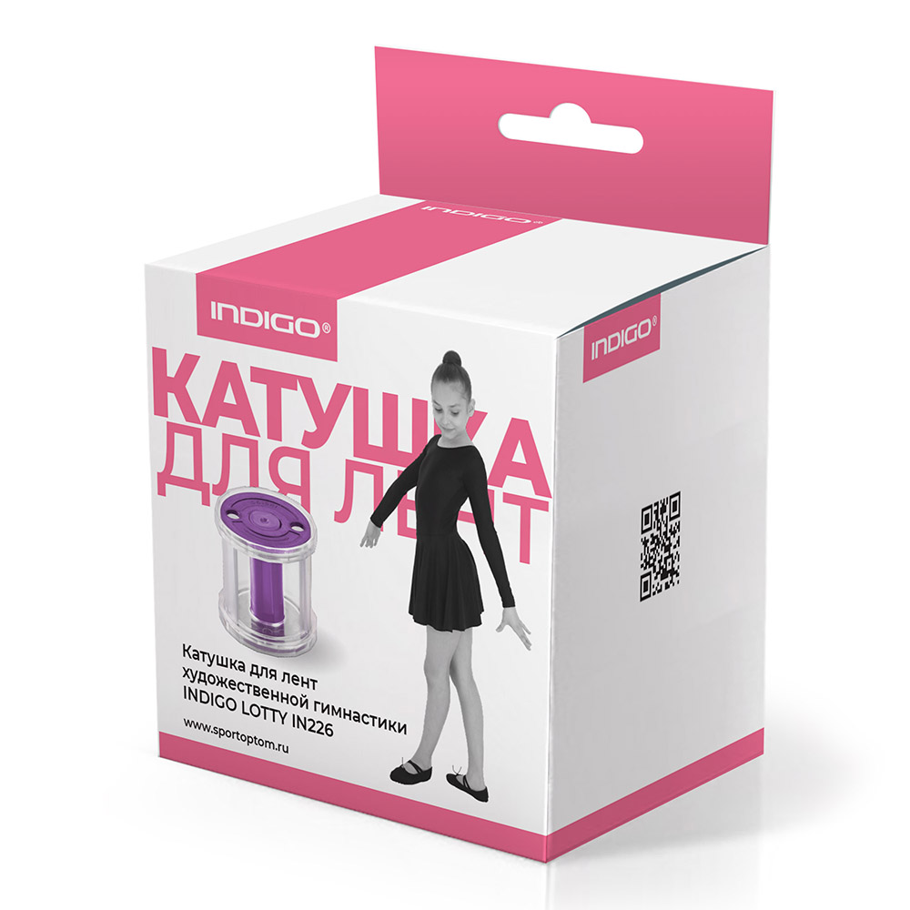 Катушка для лент художественной гимнастики INDIGO LOTTY IN226, Цвет Фиолетовый