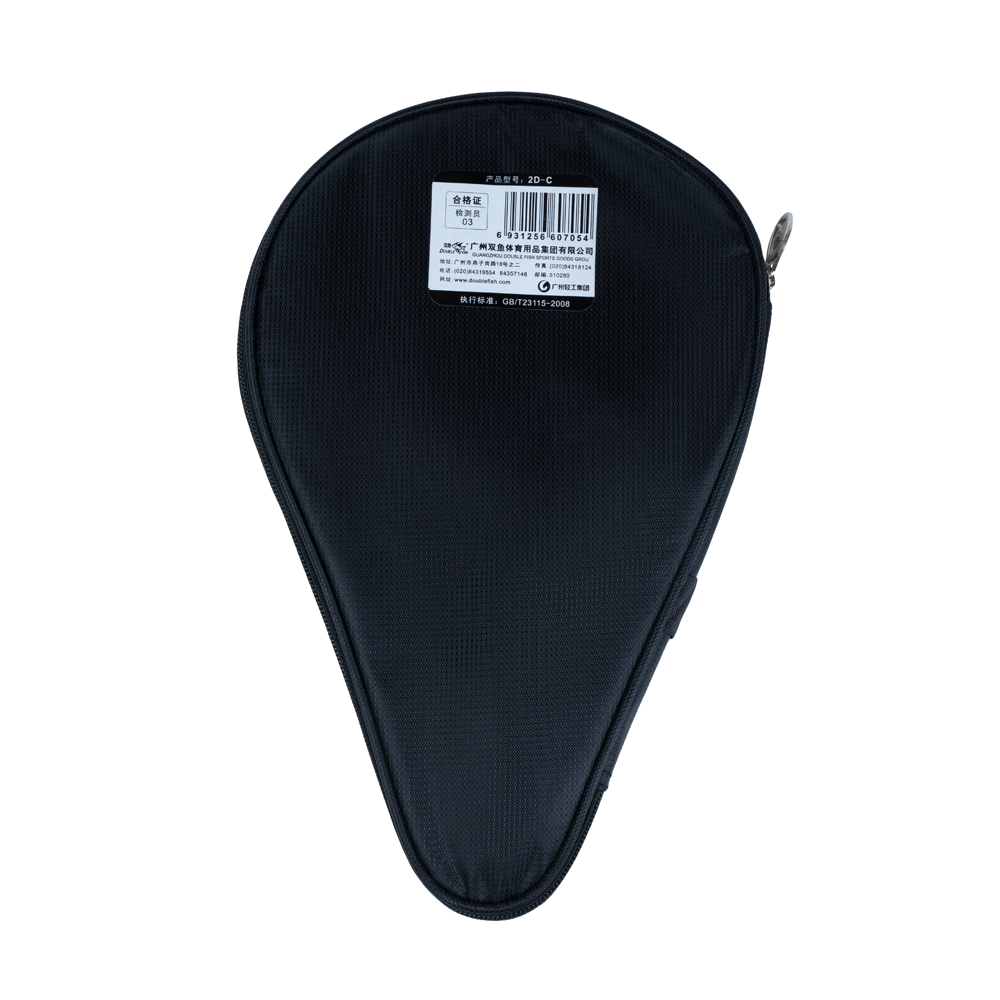 Ракетка для настольного тенниса DOUBLE FISH 2D-C, с чехлом