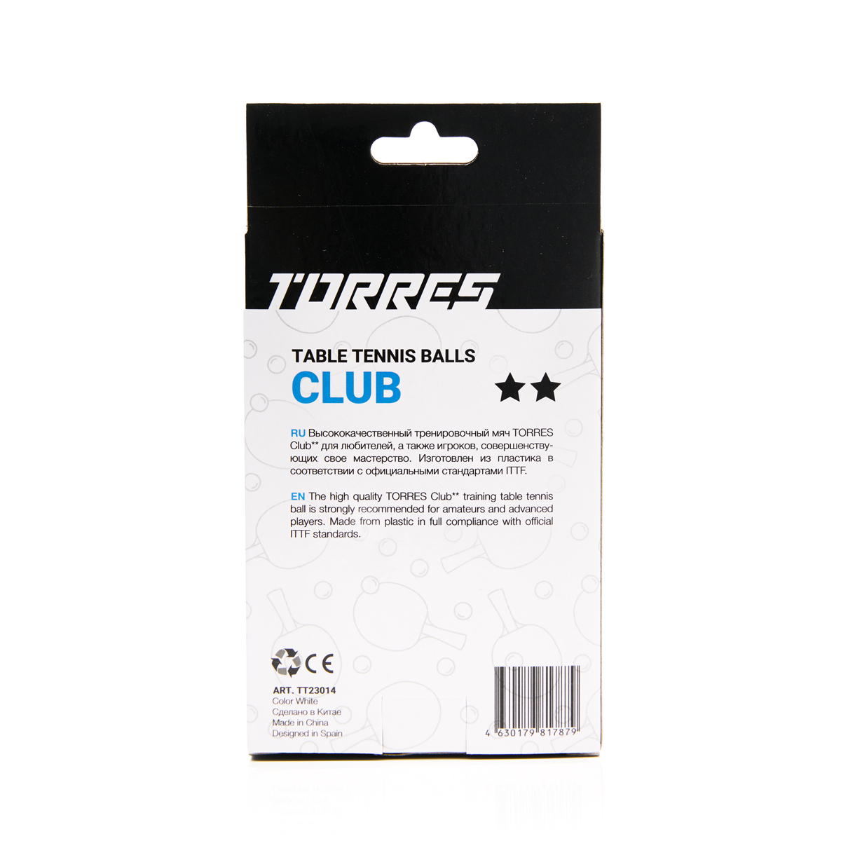 Мяч для настольного тенниса TORRES, упаковка 6 шт, Цвет Белый
