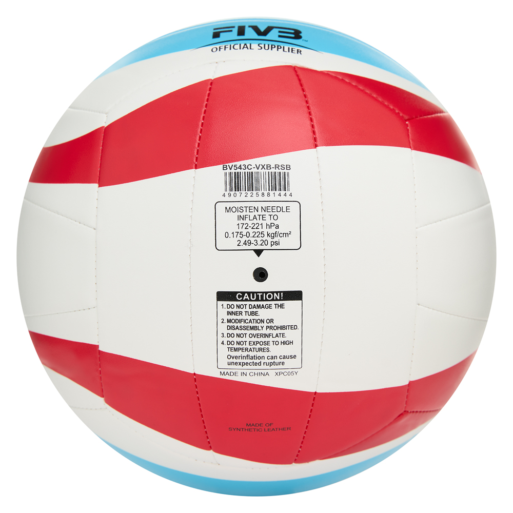 Мяч для пляжного волейбола Mikasa, Цвет Сине-красный