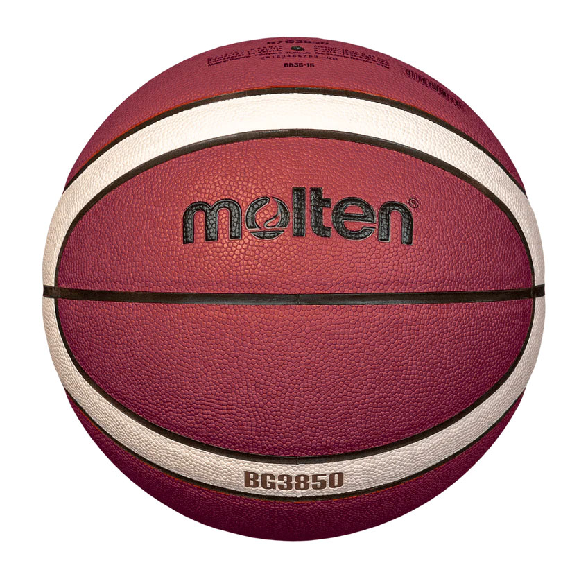 Мяч баскетбольный MOLTEN B5G3850, FIBA Approved, Размер 5