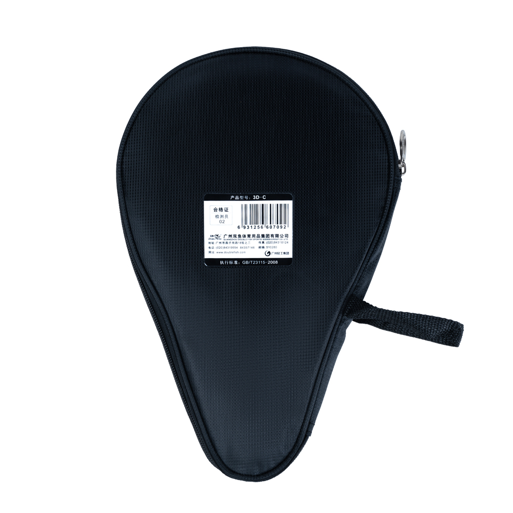 Ракетка для настольного тенниса DOUBLE FISH 3D-C, с чехлом