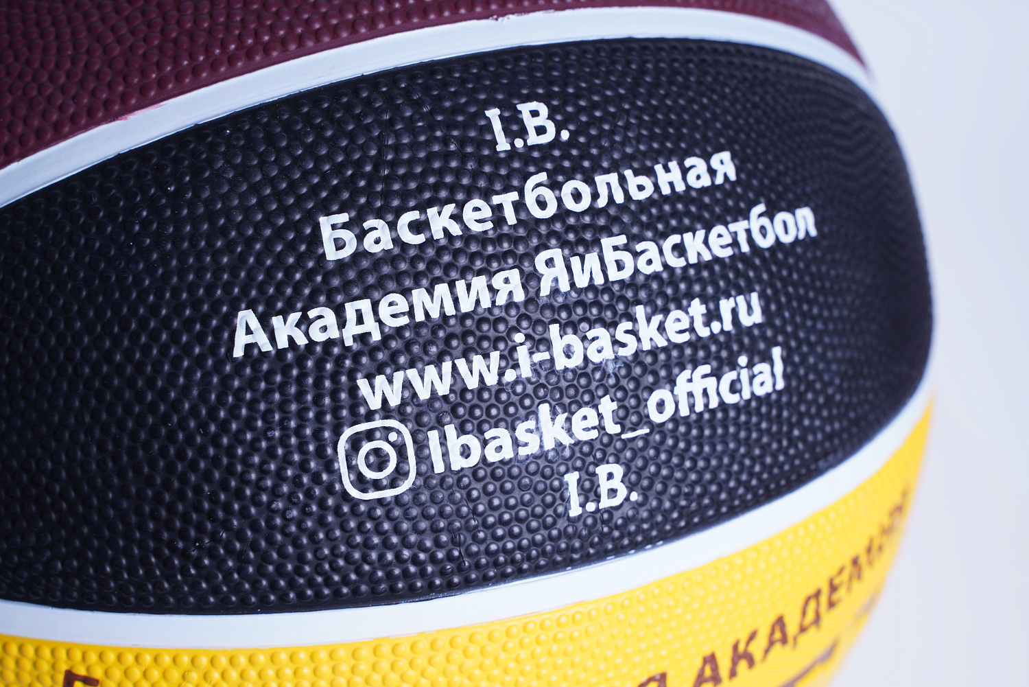 Брендирование